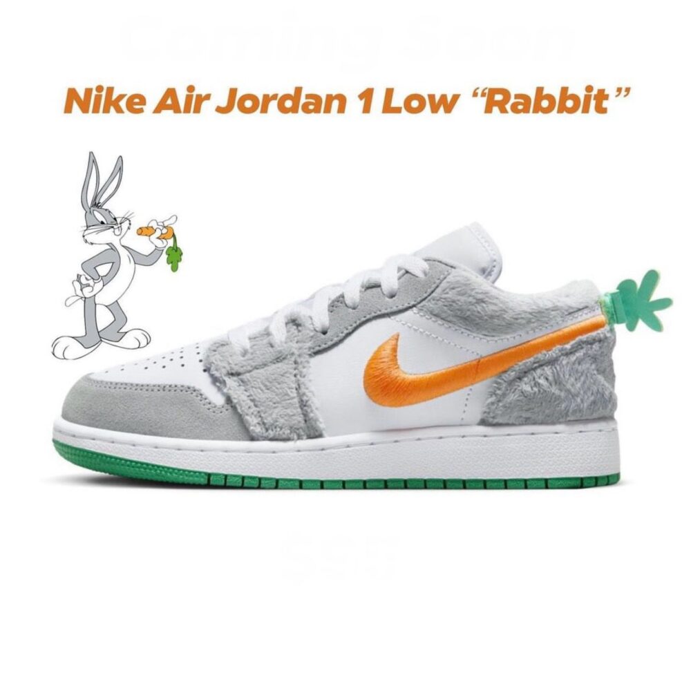Nike Air Jordan 1 Low SE Rabbit (GS)